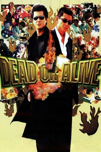 Dead or Alive (1999) movie poster