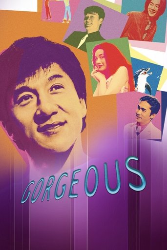 Gorgeous (1999) movie poster
