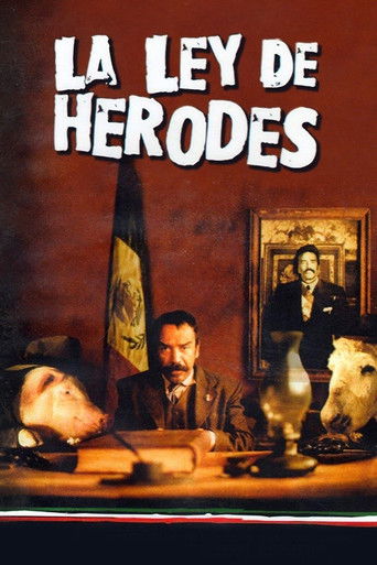 Herod's Law (1999) movie poster