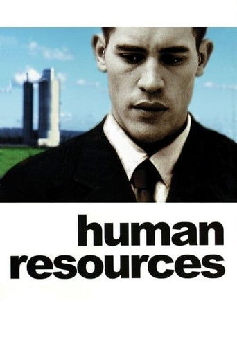 Human Resources (1999) movie poster