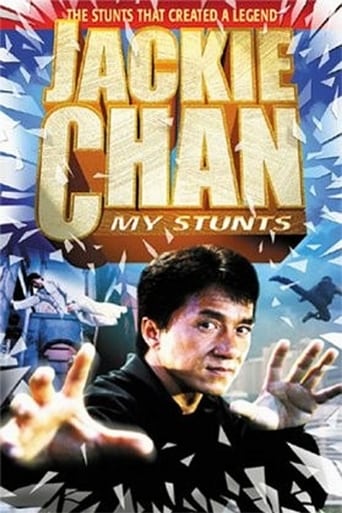 Jackie Chan: My Stunts (1999) movie poster