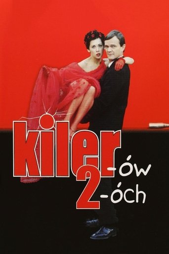 Killer 2 (1999) movie poster