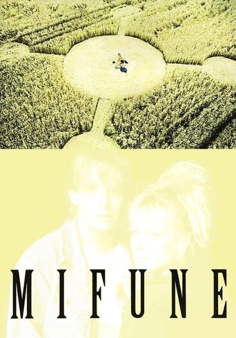 Mifune (1999) movie poster