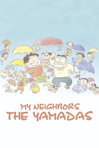 My Neighbors the Yamadas (1999) movie poster