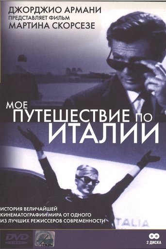 My Voyage to Italy (1999) movie poster