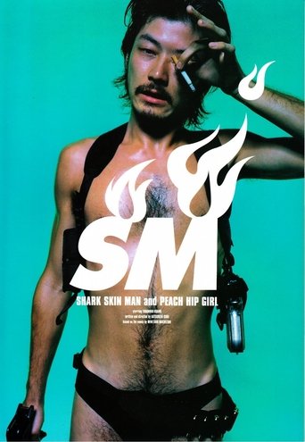 Shark Skin Man and Peach Hip Girl (1999) movie poster