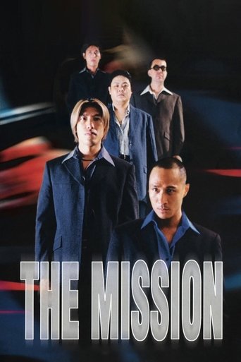 The Mission (1999) movie poster