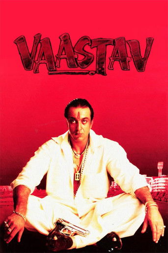 Vaastav (1999) movie poster