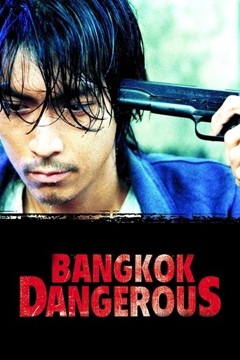 Bangkok Dangerous (2000) movie poster