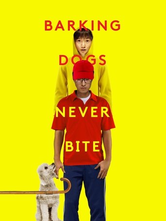 Barking Dogs Never Bite (2000) movie poster
