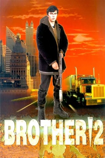 Brother 2 (2000) movie poster