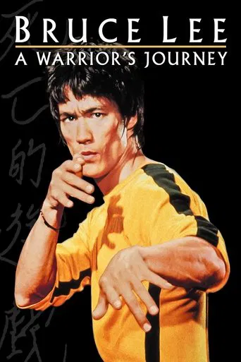Bruce Lee: A Warrior's Journey (2000) movie poster