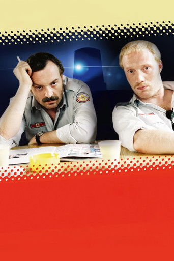 Come, Sweet Death (2000) movie poster