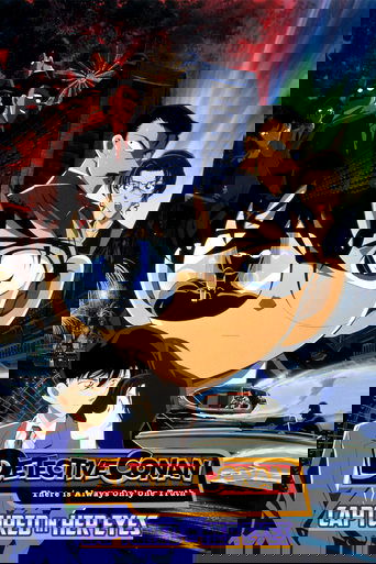 Detective Conan: Captured in Her Eyes (2000) movie poster