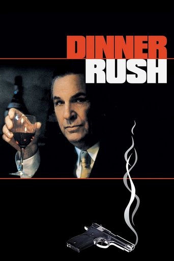 Dinner Rush (2000) movie poster