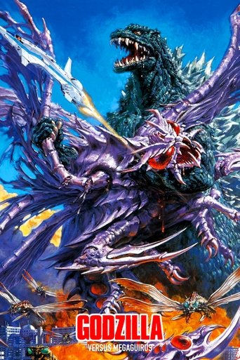 Godzilla vs. Megaguirus (2000) movie poster
