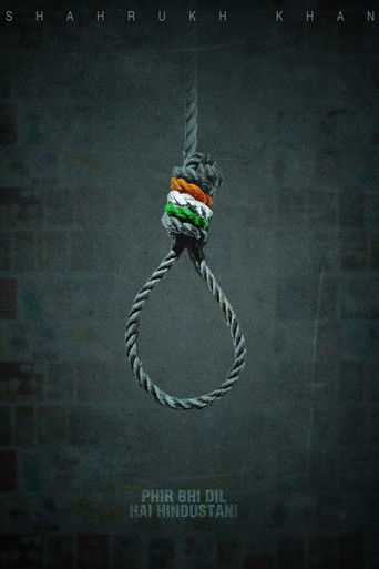 Phir Bhi Dil Hai Hindustani (2000) movie poster