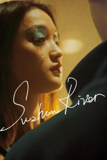 Suzhou River (2000) movie poster