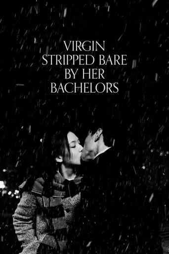 Virgin Stripped Bare by Her Bachelors (2000) movie poster