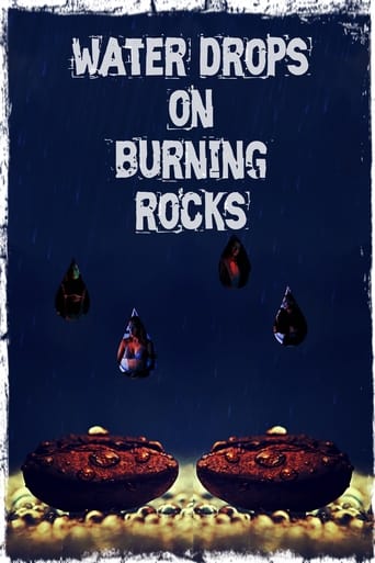 Water Drops on Burning Rocks (2000) movie poster