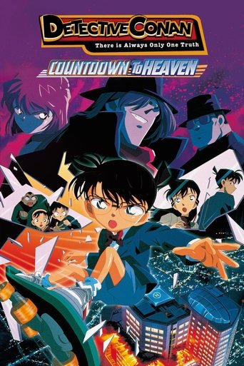 Case Closed: Countdown to Heaven (2001) movie poster
