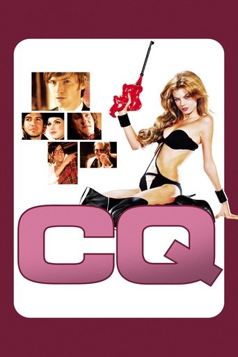 CQ (2001) movie poster