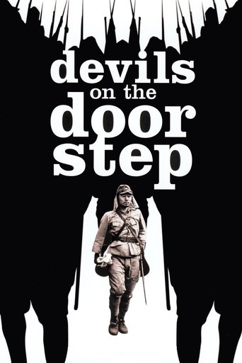 Devils on the Doorstep (2001) movie poster