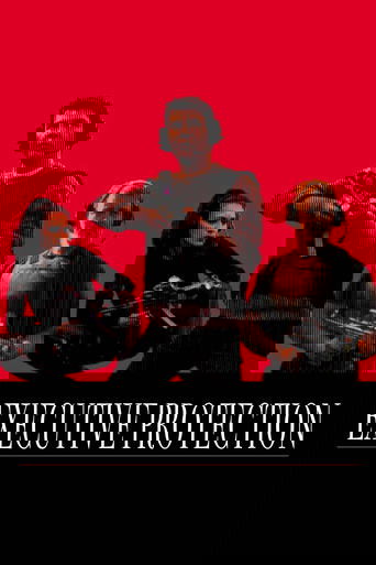 Executive Protection (2001) movie poster