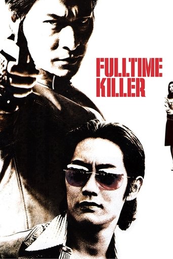 Fulltime Killer (2001) movie poster