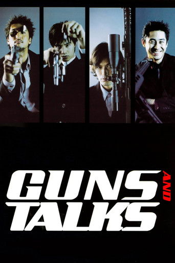 Guns & Talks (2001) movie poster
