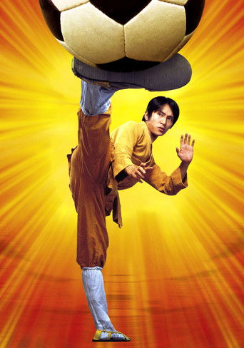 Shaolin Soccer (2001) movie poster