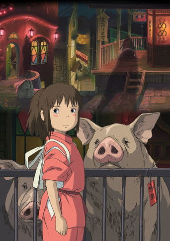 Spirited Away (2001) movie poster