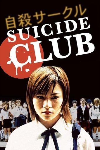 Suicide Club (2001) movie poster