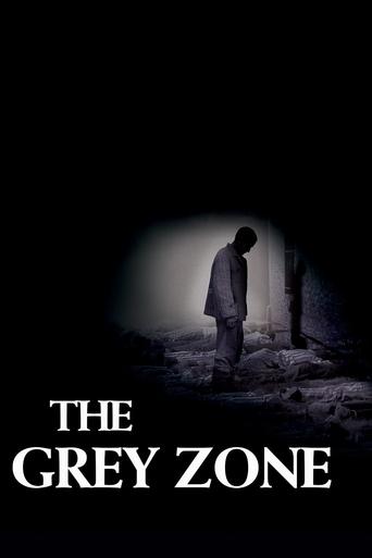 The Grey Zone (2001) movie poster
