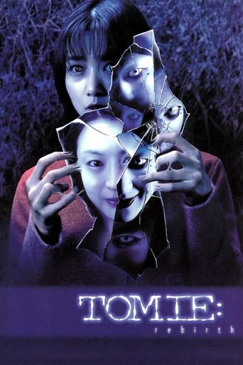 Tomie: Rebirth (2001) movie poster