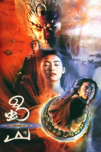 Zu Warriors (2001) movie poster