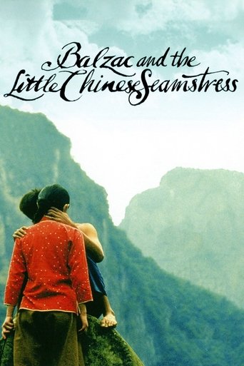 Balzac and the Little Chinese Seamstress (2002) movie poster