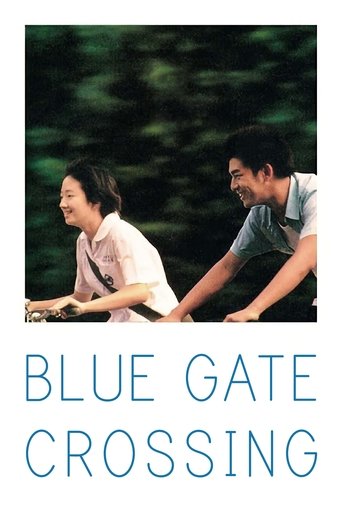 Blue Gate Crossing (2002) movie poster