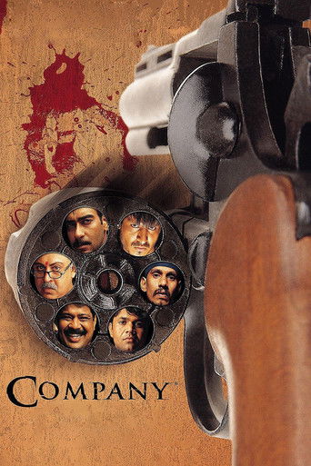 Company (2002) movie poster