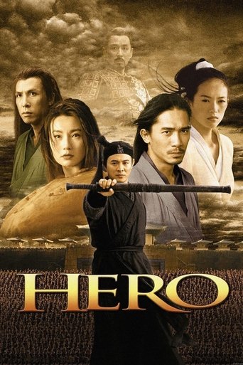 Hero (2002) movie poster