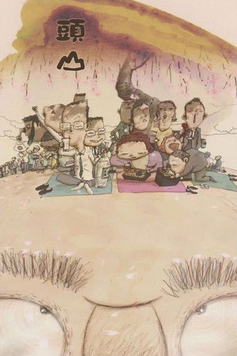 Mount Head (2002) movie poster