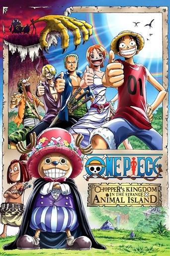 One Piece: Chopper's Kingdom on the Island of Strange Animals (2002) movie poster
