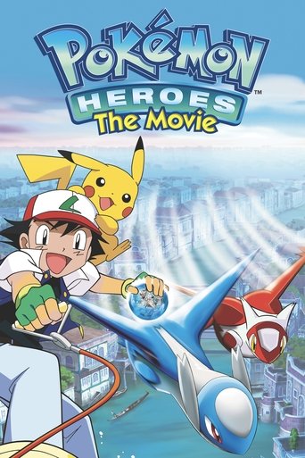 Pokémon Heroes (2002) movie poster