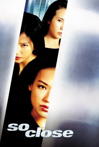 So Close (2002) movie poster