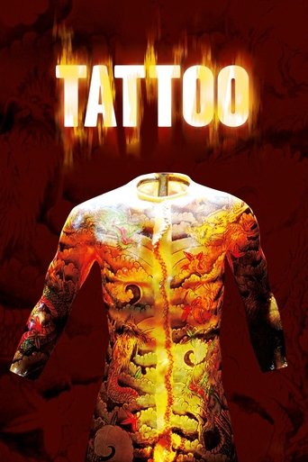 Tattoo (2002) movie poster