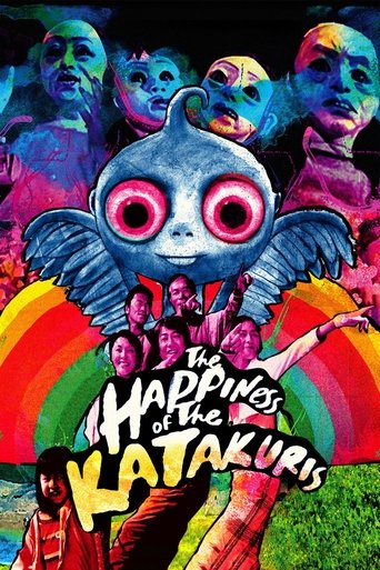 The Happiness of the Katakuris (2002) movie poster