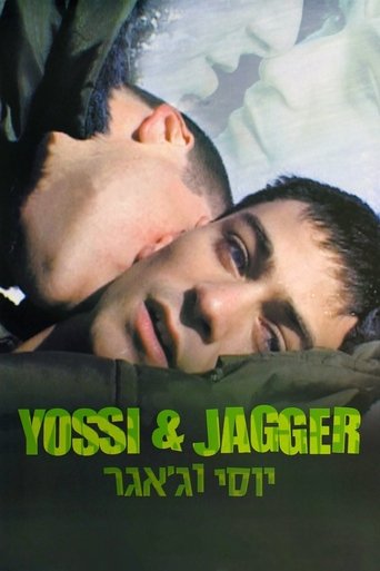 Yossi & Jagger (2002) movie poster