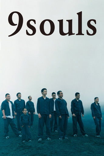 9 Souls (2003) movie poster