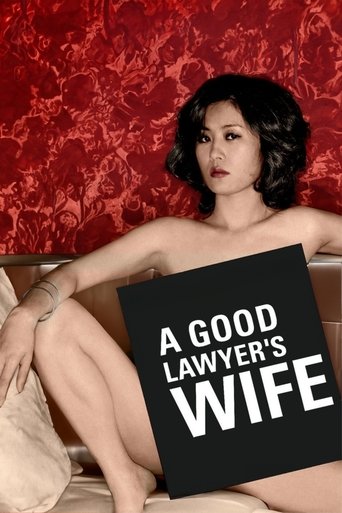 A Good Lawyer's Wife (2003) movie poster