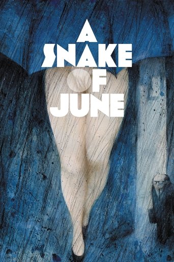 A Snake of June (2003) movie poster